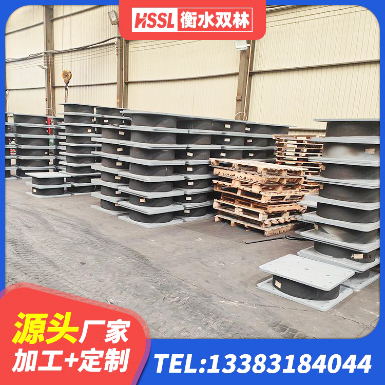 社旗县建筑隔震橡胶支座厂家电话 社旗县建筑用橡胶支座多少钱 社旗县建筑防震隔震支座源头工厂 社旗县LNR隔震支座400(II型)源头工厂 - 第5张