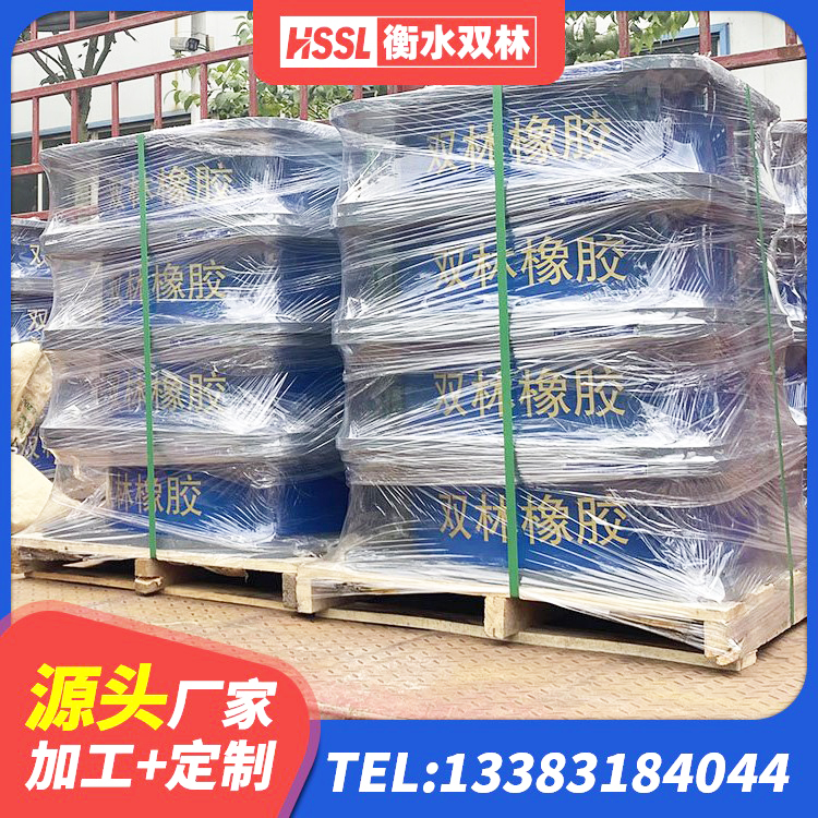社旗县建筑水平力分散力型橡胶隔震支座LNR源头工厂 社旗县建筑橡胶隔震支座加工生产厂家 社旗县建筑工程用隔震支座厂家电话 社旗县隔震支座LRB厂家电话 - 第3张