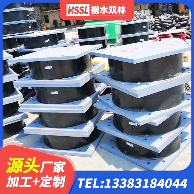 社旗县抗震支座什么价格 社旗县LNR500橡胶支座源头工厂 社旗县LNR700天然隔震支座多少钱 社旗县LRB400橡胶隔震支座什么价格 - 第5张