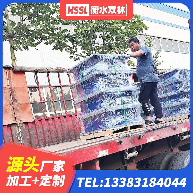 社旗县Y4Q铅芯隔震支座多少钱 社旗县建筑隔震支座LNRD420厂家 社旗县LNR800天然隔震支座 社旗县水平力分散型隔震支座生产厂家 - 第8张