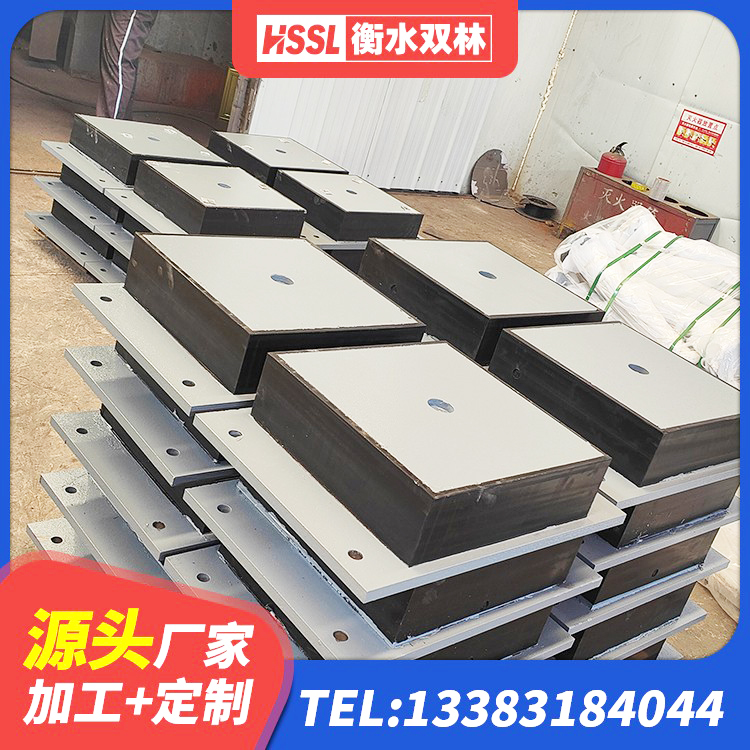 社旗县LRB隔震支座1400 社旗县HDR(I)支座厂家 社旗县LNR900橡胶隔震支座什么价格 社旗县抗拔减震支座生产厂家 - 第6张