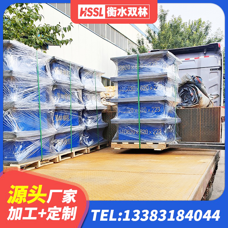 社旗县LRB隔震支座1400 社旗县HDR(I)支座厂家 社旗县LNR900橡胶隔震支座什么价格 社旗县抗拔减震支座生产厂家 - 第8张