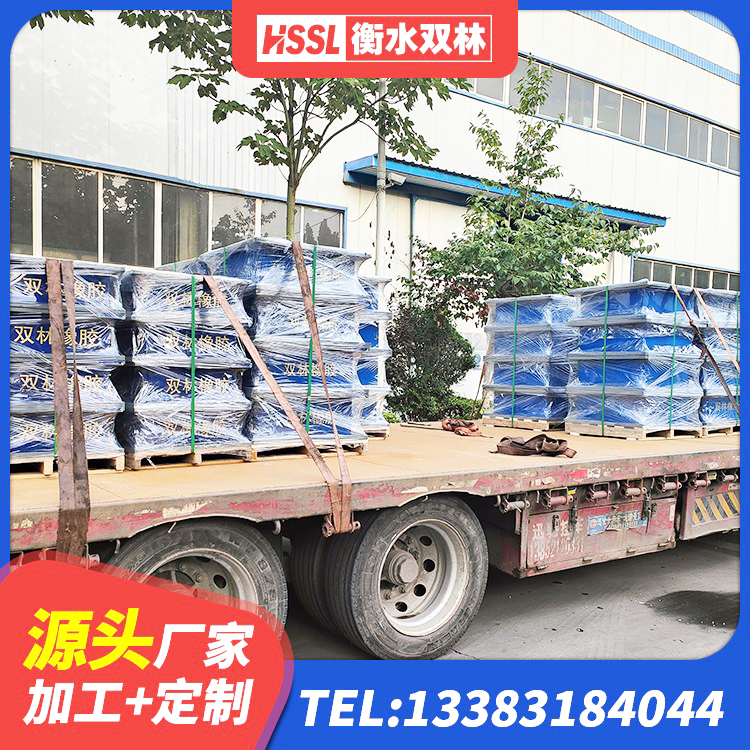 社旗县隔震支座D800 社旗县固定型抗震支座生产厂家 社旗县LNR1000天然橡胶隔震支座厂家 社旗县隔震支座LNRD420 - 第5张