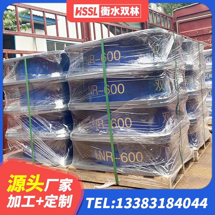 社旗县Y4Q铅芯隔震支座生产厂家 社旗县矩形HDR高阻尼隔震支座 社旗县LRB900隔震支座源头工厂 社旗县建筑分散力型隔震支座源头工厂 - 第9张