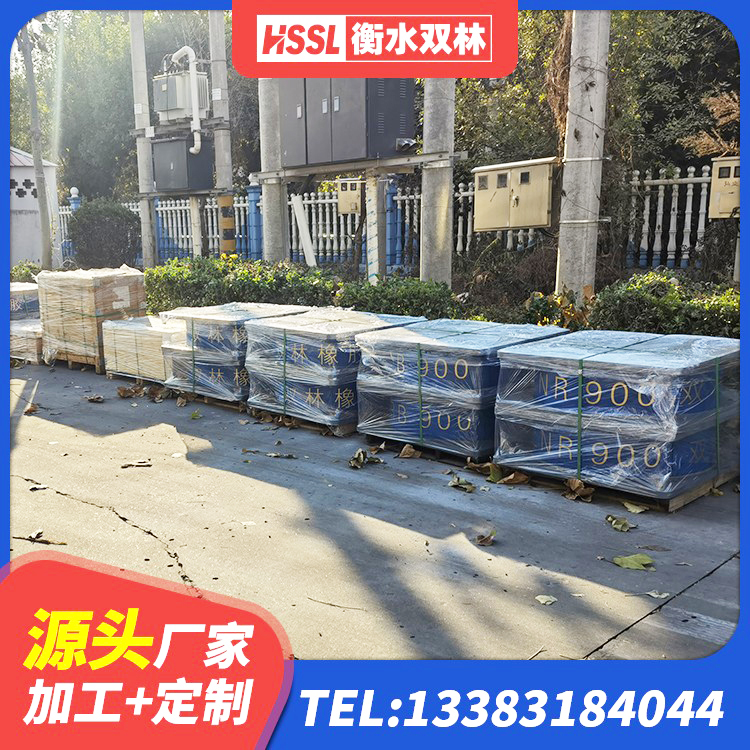 社旗县Y4Q铅芯隔震支座生产厂家 社旗县矩形HDR高阻尼隔震支座 社旗县LRB900隔震支座源头工厂 社旗县建筑分散力型隔震支座源头工厂 - 第3张
