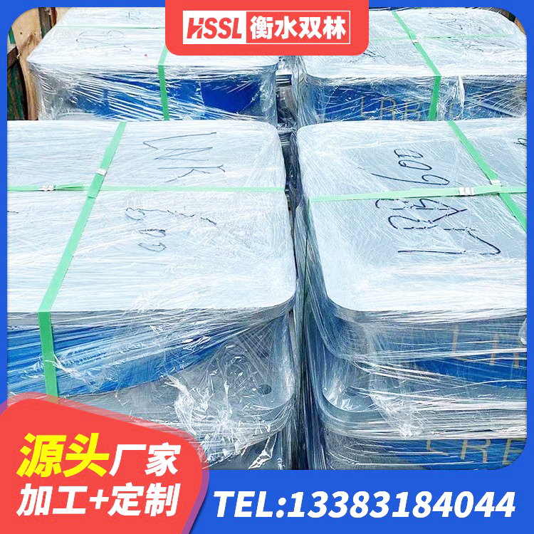 社旗县LNR隔震支座600生产厂家 社旗县LRB铅芯橡胶隔震支座600 社旗县铅芯隔震橡胶隔震支座生产厂家 社旗县LRB铅芯支座企业源头工厂 - 第2张