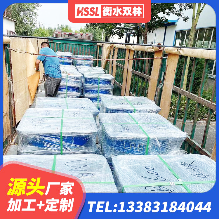 社旗县连廊隔震支座厂家 社旗县LNR400天然橡胶支座 社旗县LNR天然橡胶支座 社旗县建筑结构隔震支座多少钱 - 第6张