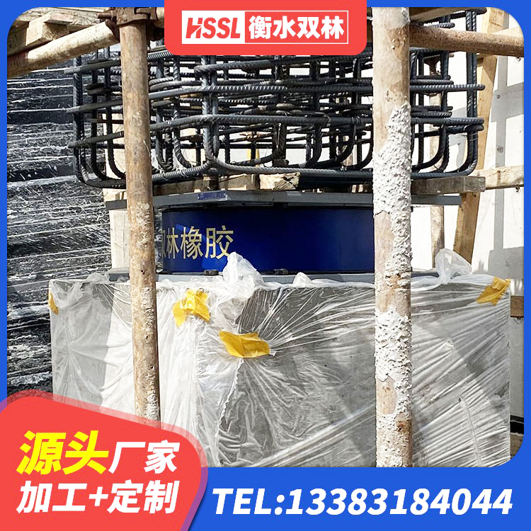 社旗县LNR隔震支座600生产厂家 社旗县LRB铅芯橡胶隔震支座600 社旗县铅芯隔震橡胶隔震支座生产厂家 社旗县LRB铅芯支座企业源头工厂 - 第3张