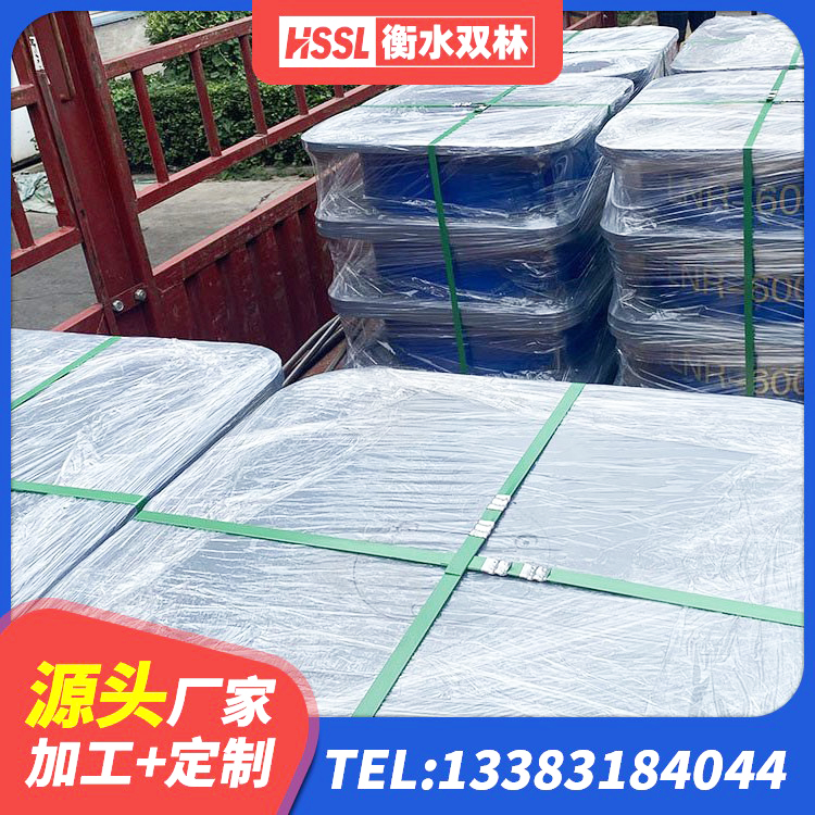 社旗县HDR(I)支座价格 社旗县LRB隔震支座400(II型)厂家 社旗县LNR隔震支座1400(II型) 社旗县HDR型高阻尼橡胶隔震支座什么价格 - 第5张