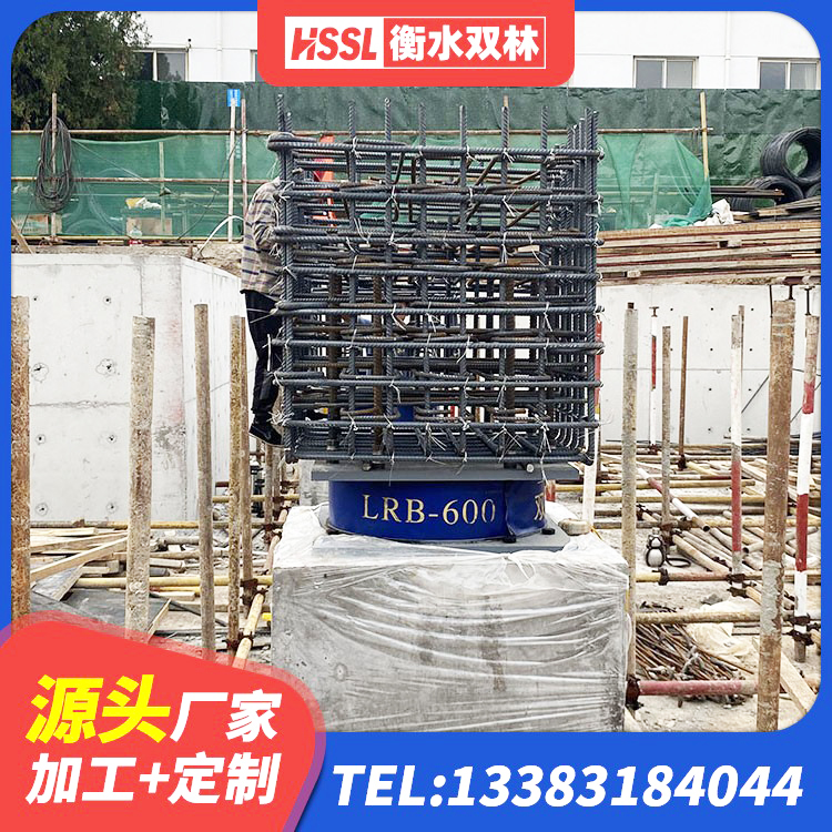社旗县Y4Q铅芯隔震支座生产厂家 社旗县矩形HDR高阻尼隔震支座 社旗县LRB900隔震支座源头工厂 社旗县建筑分散力型隔震支座源头工厂 - 第10张