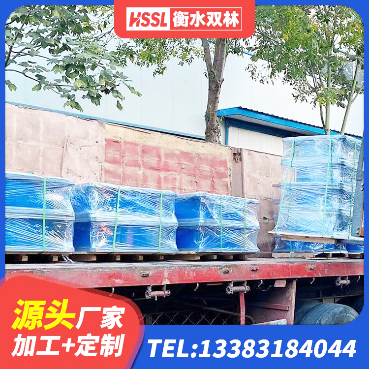社旗县Y4Q铅芯隔震支座生产厂家 社旗县矩形HDR高阻尼隔震支座 社旗县LRB900隔震支座源头工厂 社旗县建筑分散力型隔震支座源头工厂 - 第8张