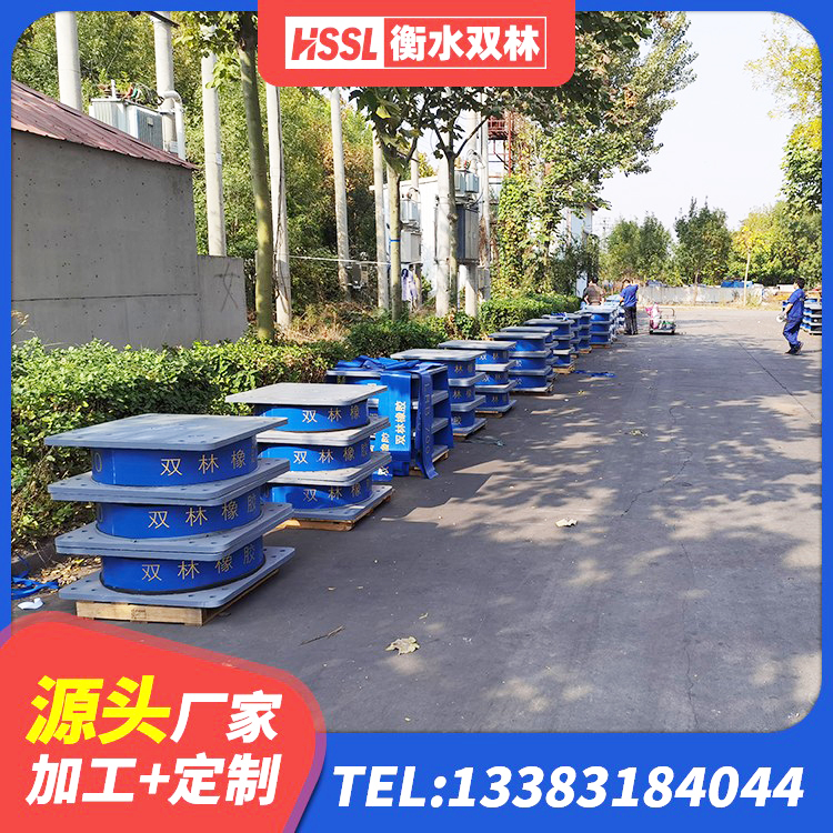 社旗县HDR(I)支座价格 社旗县LRB隔震支座400(II型)厂家 社旗县LNR隔震支座1400(II型) 社旗县HDR型高阻尼橡胶隔震支座什么价格 - 第4张
