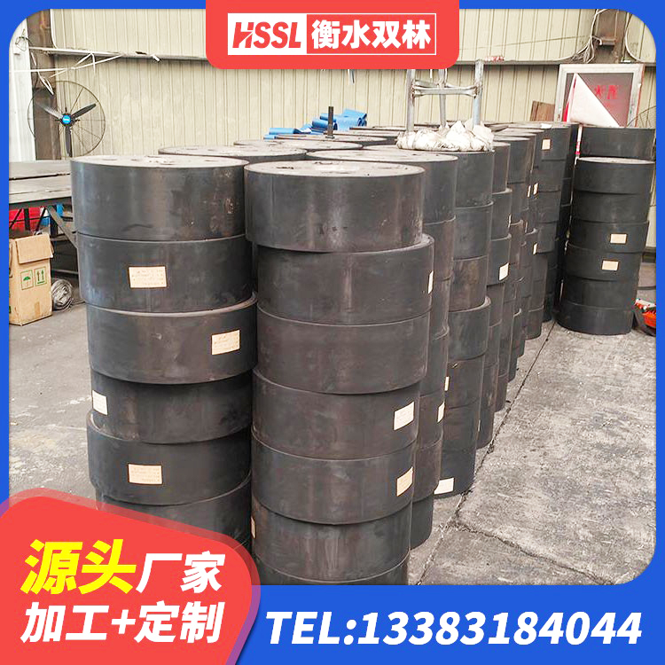 社旗县橡胶隔震支座产地生产厂家 社旗县建筑铅芯隔震支座哪里便宜 社旗县LNR700橡胶支座多少钱 社旗县隔震支座LRB多少钱 - 第6张