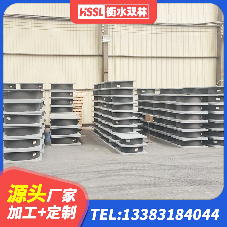 社旗县LRB1000铅芯橡胶隔震支座什么价格 社旗县隔震支座LNR型生产厂家 社旗县建筑橡胶隔震支座装置源头工厂 社旗县LNR水平力分散力型橡胶隔震支座厂家 - 第4张