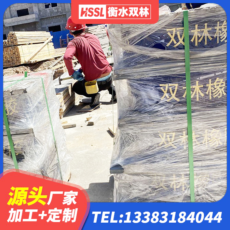 社旗县建筑水平力分散力型橡胶隔震支座LNR源头工厂 社旗县建筑橡胶隔震支座加工生产厂家 社旗县建筑工程用隔震支座厂家电话 社旗县隔震支座LRB厂家电话 - 第5张