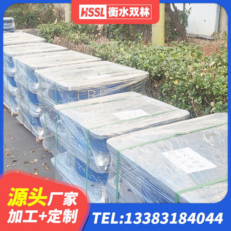社旗县建筑厚层隔震支座厂家 社旗县建筑隔震支座生产厂家 社旗县LNR300橡胶隔震支座源头工厂 社旗县LNR400天然隔震支座厂家 - 第2张