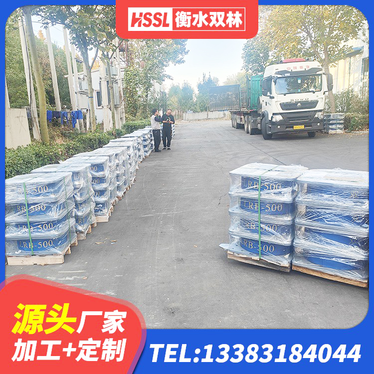 社旗县建筑水平力分散力型橡胶隔震支座LNR源头工厂 社旗县建筑橡胶隔震支座加工生产厂家 社旗县建筑工程用隔震支座厂家电话 社旗县隔震支座LRB厂家电话 - 第4张