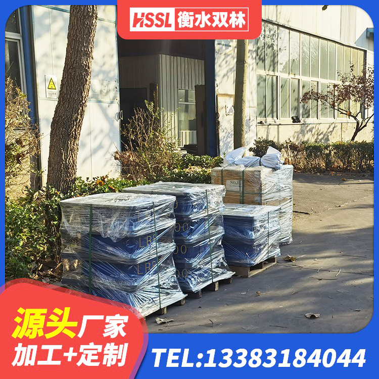 社旗县隔震橡胶支座低价 社旗县铅芯隔振支座什么价格 社旗县高阻尼变刚度支座什么价格 社旗县橡胶隔震支座1型生产厂家 - 第4张