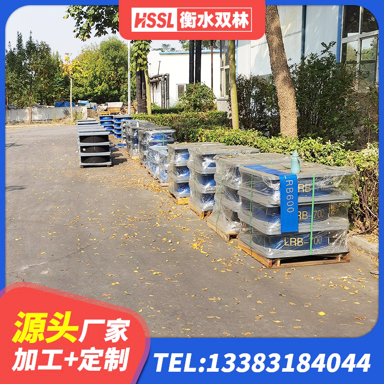 社旗县LRB隔震支座1400 社旗县HDR(I)支座厂家 社旗县LNR900橡胶隔震支座什么价格 社旗县抗拔减震支座生产厂家 - 第10张