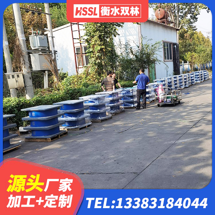 社旗县Y4Q铅芯隔震支座多少钱 社旗县建筑隔震支座LNRD420厂家 社旗县LNR800天然隔震支座 社旗县水平力分散型隔震支座生产厂家 - 第6张